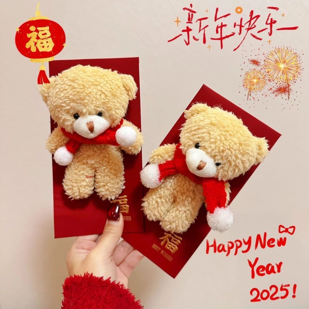 2025 New Year Gift Creative Cartoon Bear Doll 3D Three-dimensional Red Envelope Snake Year Blessing for New Year's Eve Gift for Children and Girlfriends