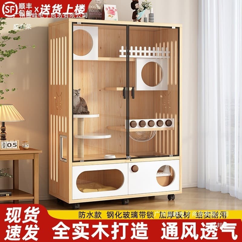 Cat Cage Indoor Cat Cabinet Cat House Free Space Climbing Frame Integrated Cat Nest Solid Wood Cat Villa