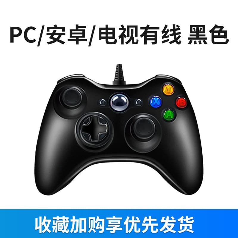 New Mobile Game Controller D3 for Android iOS Genshin Impact Stretchable Bluetooth PUBG Trigger King of Glory Customization