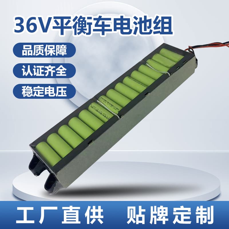 Factory Direct Xiaomi Style 36V 7.8A Electric Scooter 18650 Lithium Battery Pack
