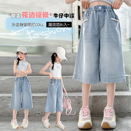 Girls' denim three-point summer wear 2026 new style girls' Korean style summer thin pants children's jeans