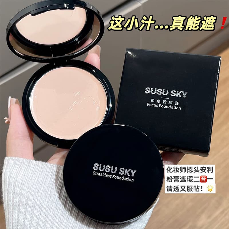 SUSU SKY Soft Focus Foundation Concealer Stick, Strong Coverage for Spots, Acne Scars, Pimples, Dark Circles, Foundation Stick
