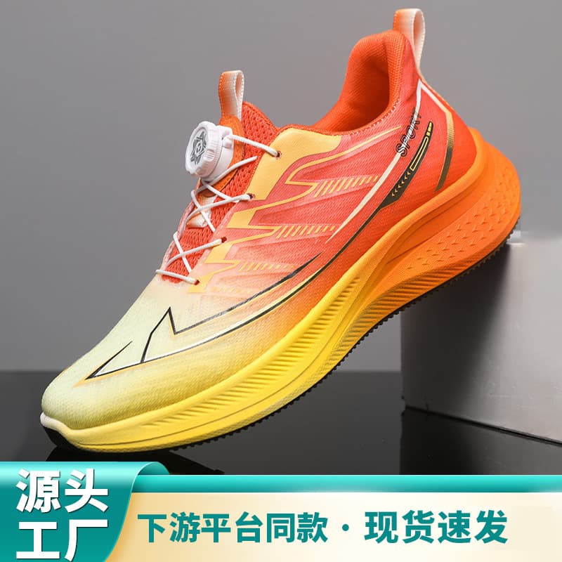 Casual Men's Shoes Summer Breathable Mesh Sports Shoes 2025 New Running Shoes Lightweight Soft Sole Men's Casual Shoes