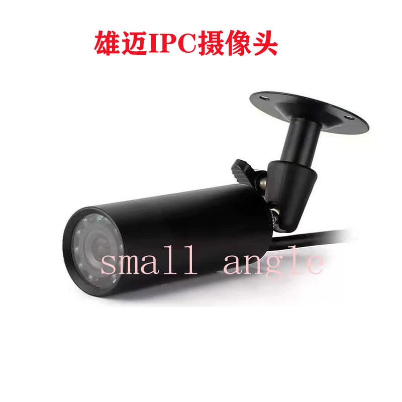 Industrial Firefighting Water Cannon Infrared Camera Remote Monitoring Network Camera Metal Material Clear View Distance
