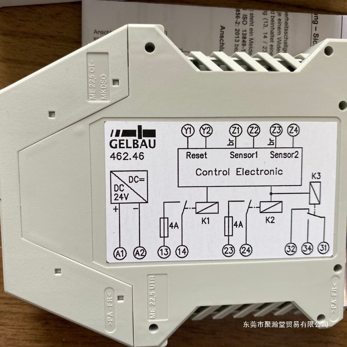 Genuine German GELBAU Relay 3004.6246 Resistance Evaluator 462.46