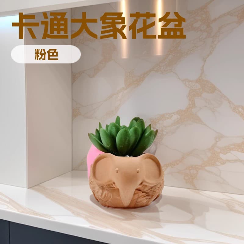 Cartoon Elephant Mold Silicone Plaster Flower Pot for Succulents and Green Plants, Home Indoor Desktop Decoration C800