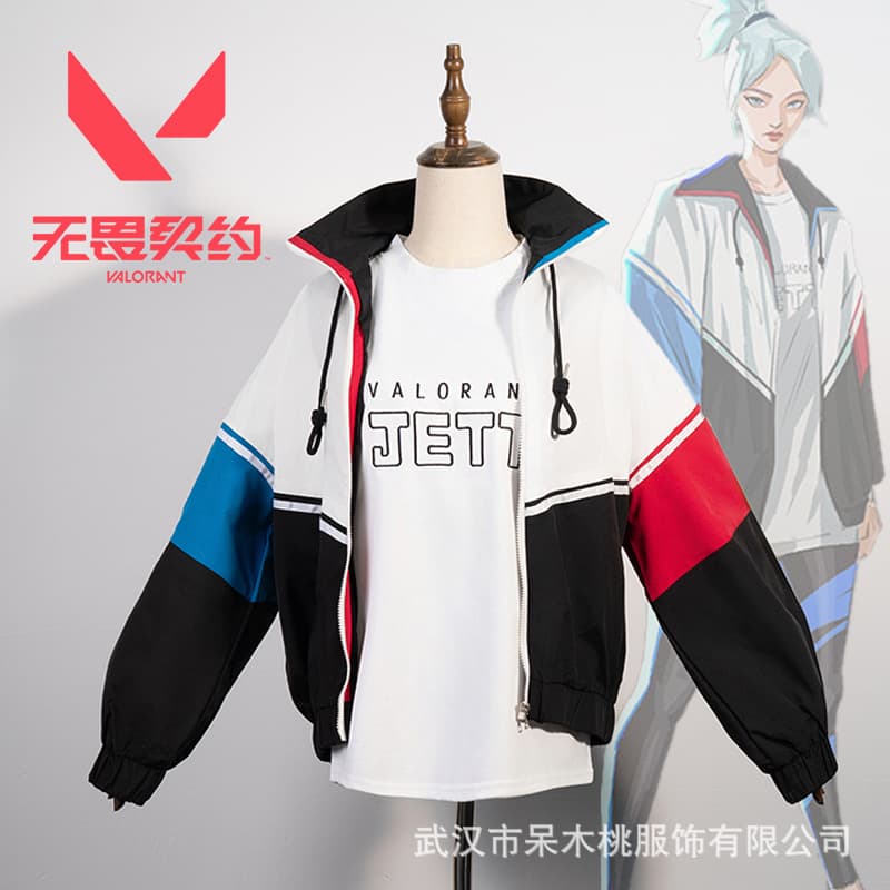 Valorant Varolante/Fearless Contract cos Jie Feng Jie Tie Jett Charge Clothes Peripheral cosplay