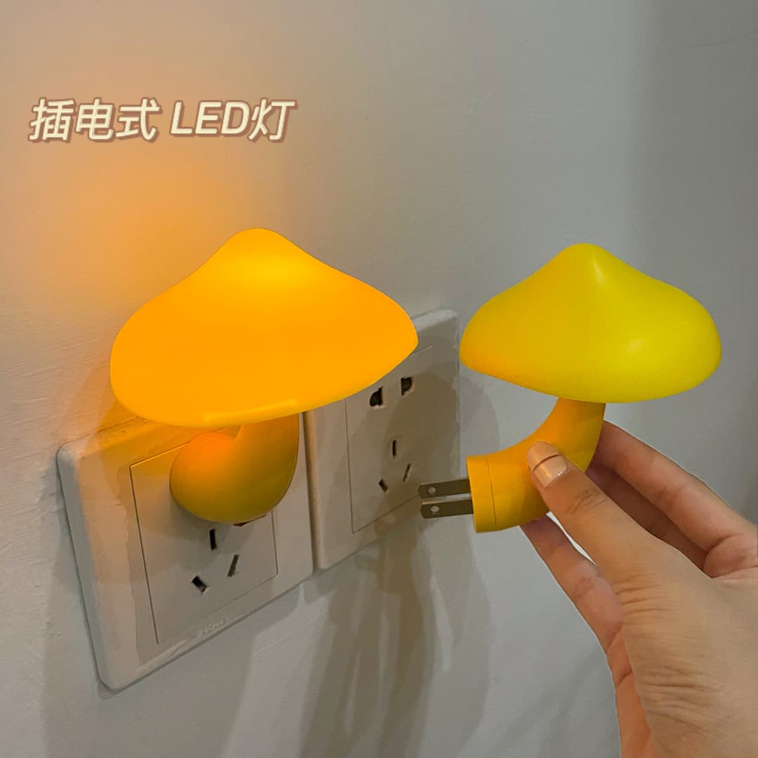 Creative Mushroom Shaped Plug-in Led Night Light Motion Sensor For Bedroom Sleep Feeding European American Regulations