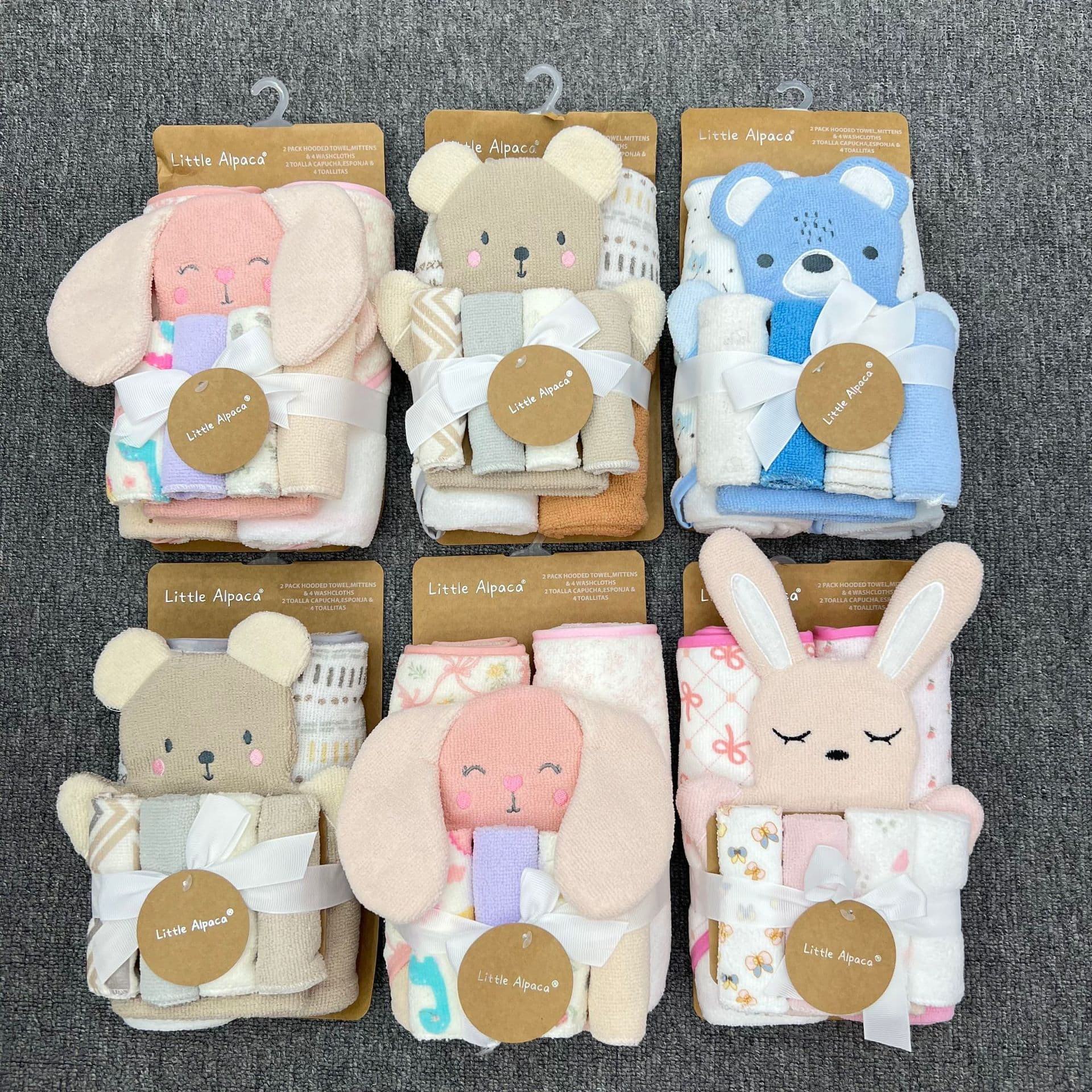 Baby Bath Towel, Small Washcloth, Bath Ball 7-Piece Set, Cute Baby Swaddle
