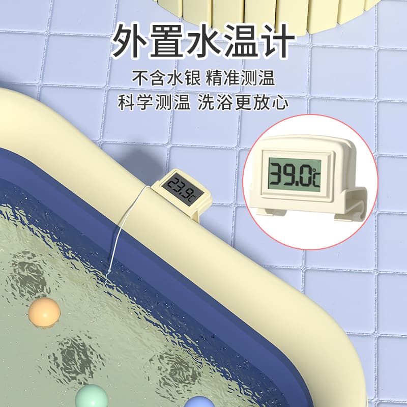 Electronic Digital Display Thermometer for Baby Bath Temperature Measurement, Smart Indoor Accurate Antibacterial Waterproof