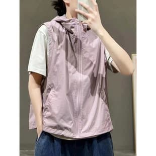 Summer Breathable Lightweight Hooded Zip-Up Women's Vest New Style Windbreaker Sun Protection Fashionable Versatile Sunscreen Jacket