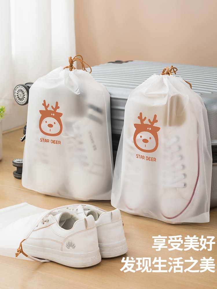 Shoe bag shoe storage bag artifact shoe bag dust bag transparent travel shoe cover special shoe cover for white shoes
