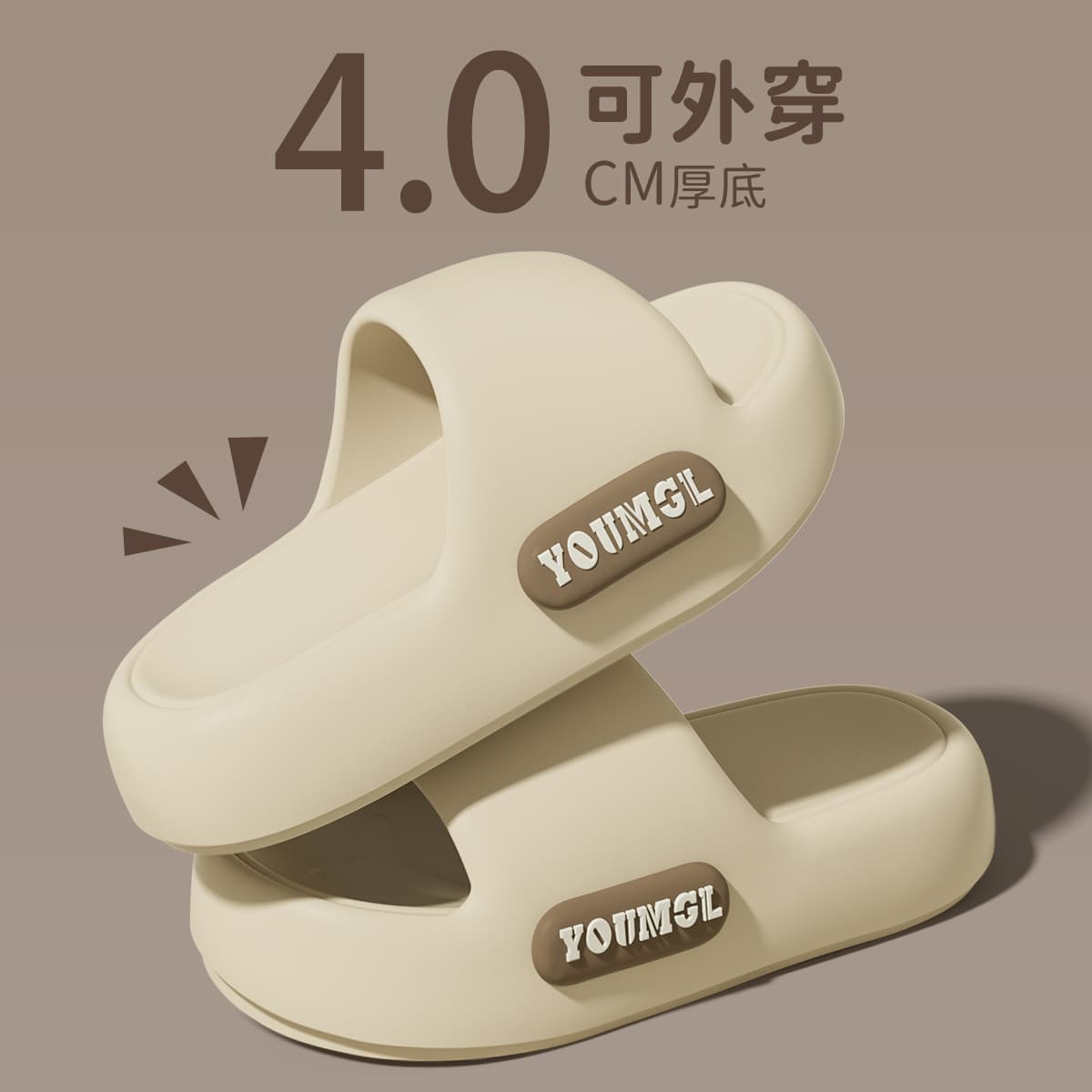 Jieliya Soft Slippers Women Summer Indoor Home Silent Bath Shower Anti-slip Household EVA Sandals Men