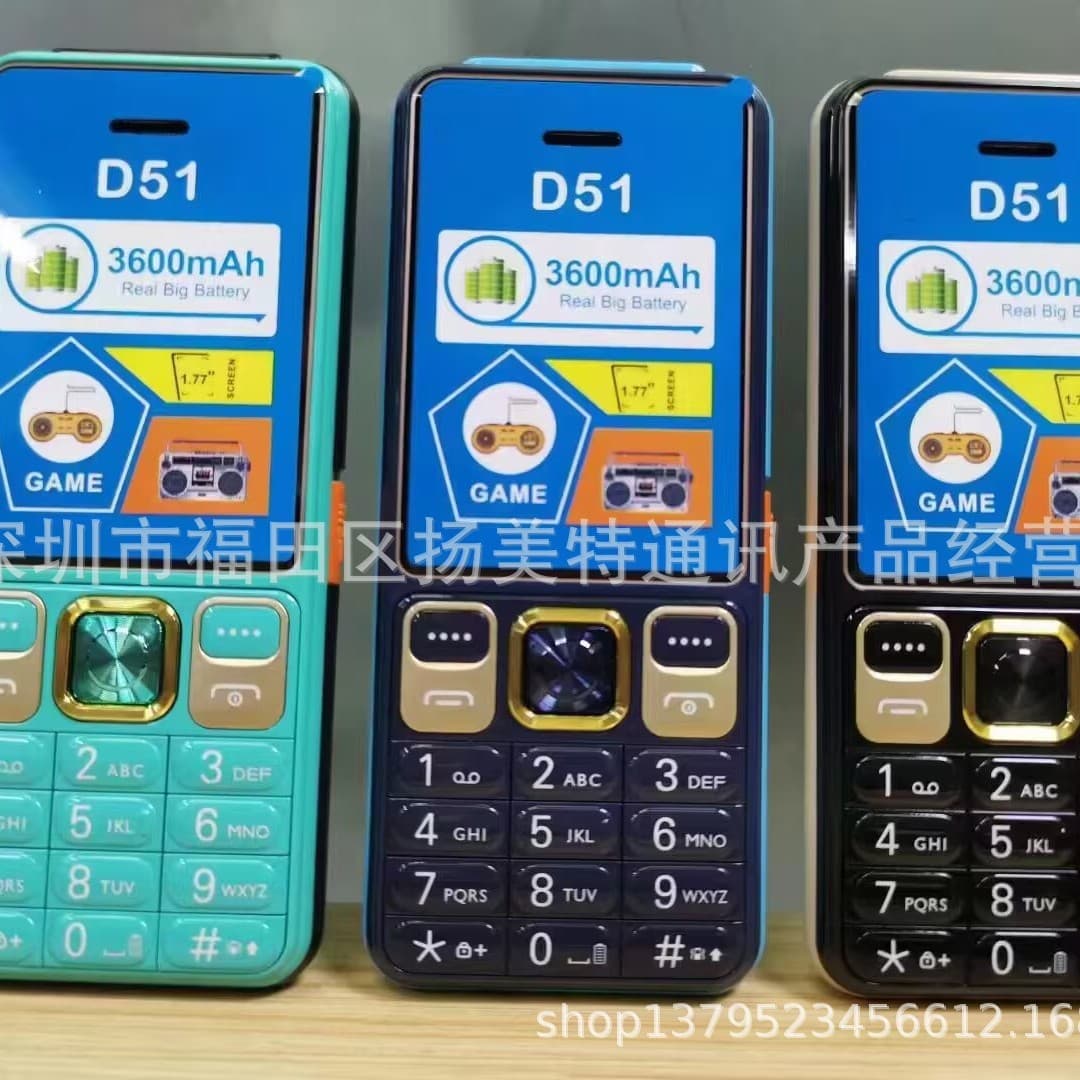 Production Wholesale Foreign Trade Hot Selling New D51 Mobile Phone Low-end Phone 2171 105 106 3310 Foreign Language Phone