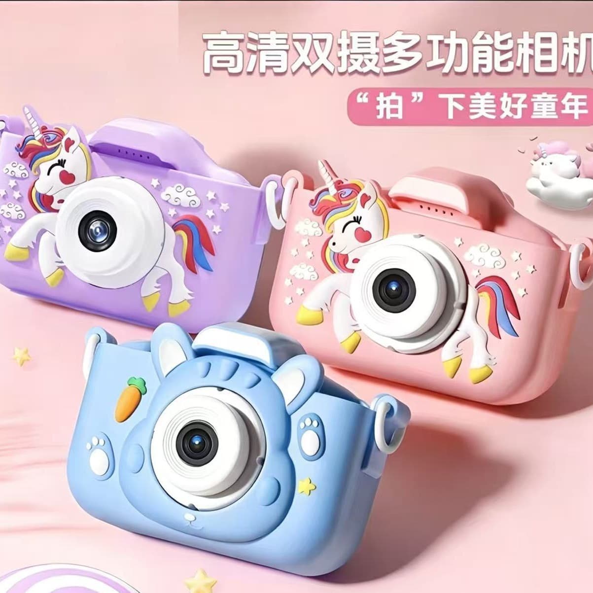 Cross-border Kids Camera X10 Smart Mini Digital Camera X2 Kids Camera X5S Birthday Gift