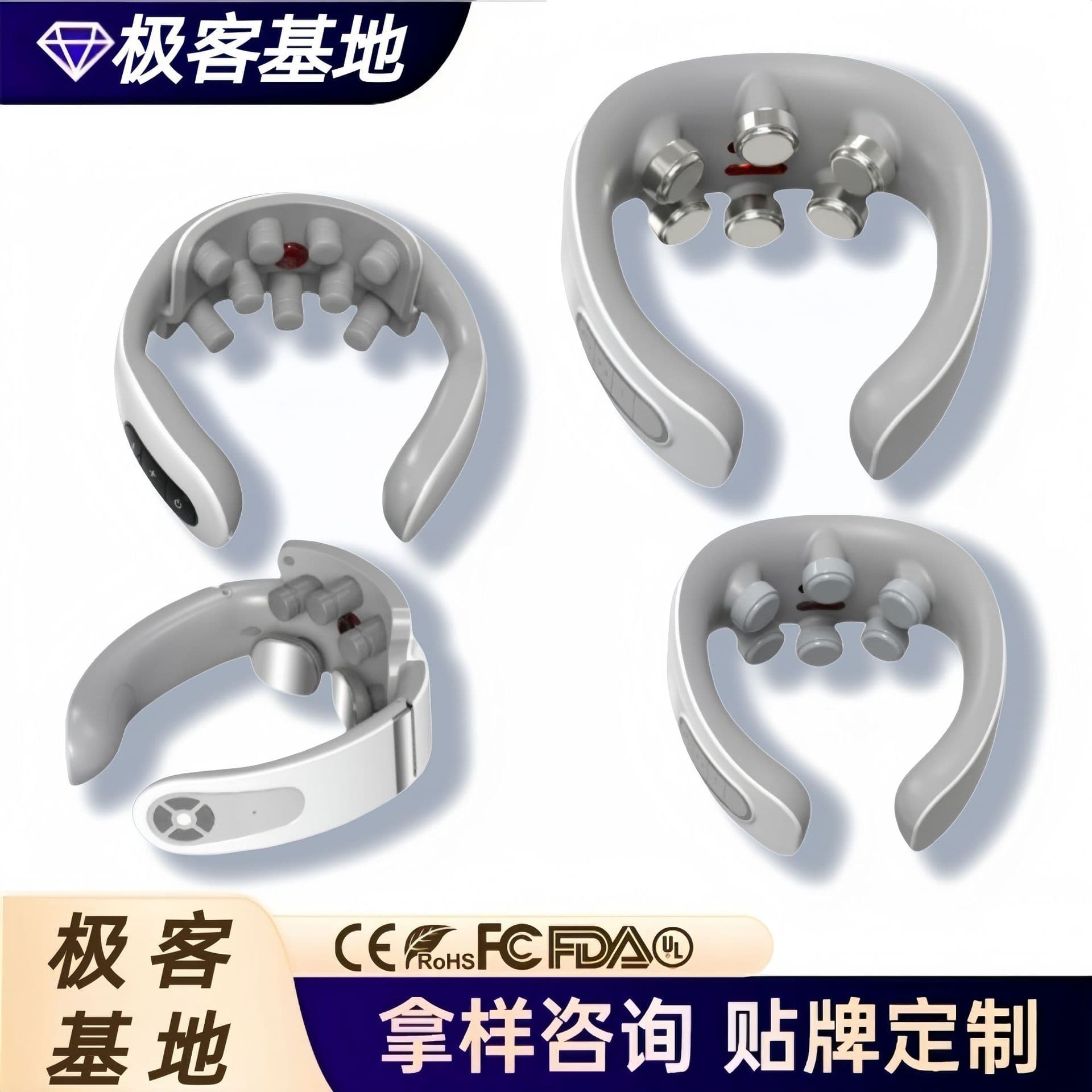Jinzheng Neck Massager Cervical Massager Pulse Heating Therapy Device Hot Compress Electrotherapy Portable Kneading
