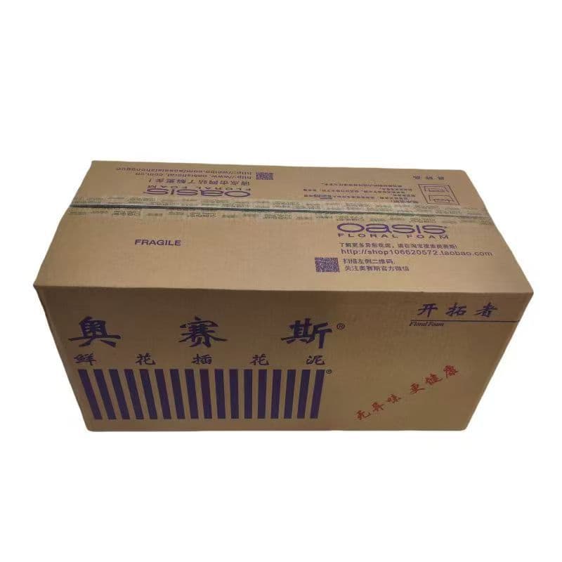 Floral foam, wholesale from one piece, 40 blocks per pack, Oasis dry floral foam