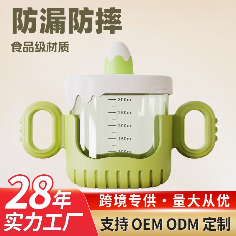 Baby Straw Cup for Milk Drinking Training with Handle And Scale Anti Drop Suitable for 1-3 Years Old Children Water Cup