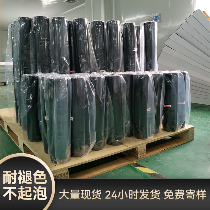 Car Tinting 4S Shop Car Paint Window Glass Film Front Heat Insulation Film Explosion-Proof Film Window Film Heat Insulation Sun Protection Car Door Color Change