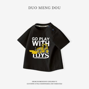 Boys' Short Sleeve Class A Kids' Wear 2025 Summer Casual Versatile Top Children's Round Neck T-Shirt Toddler Cotton