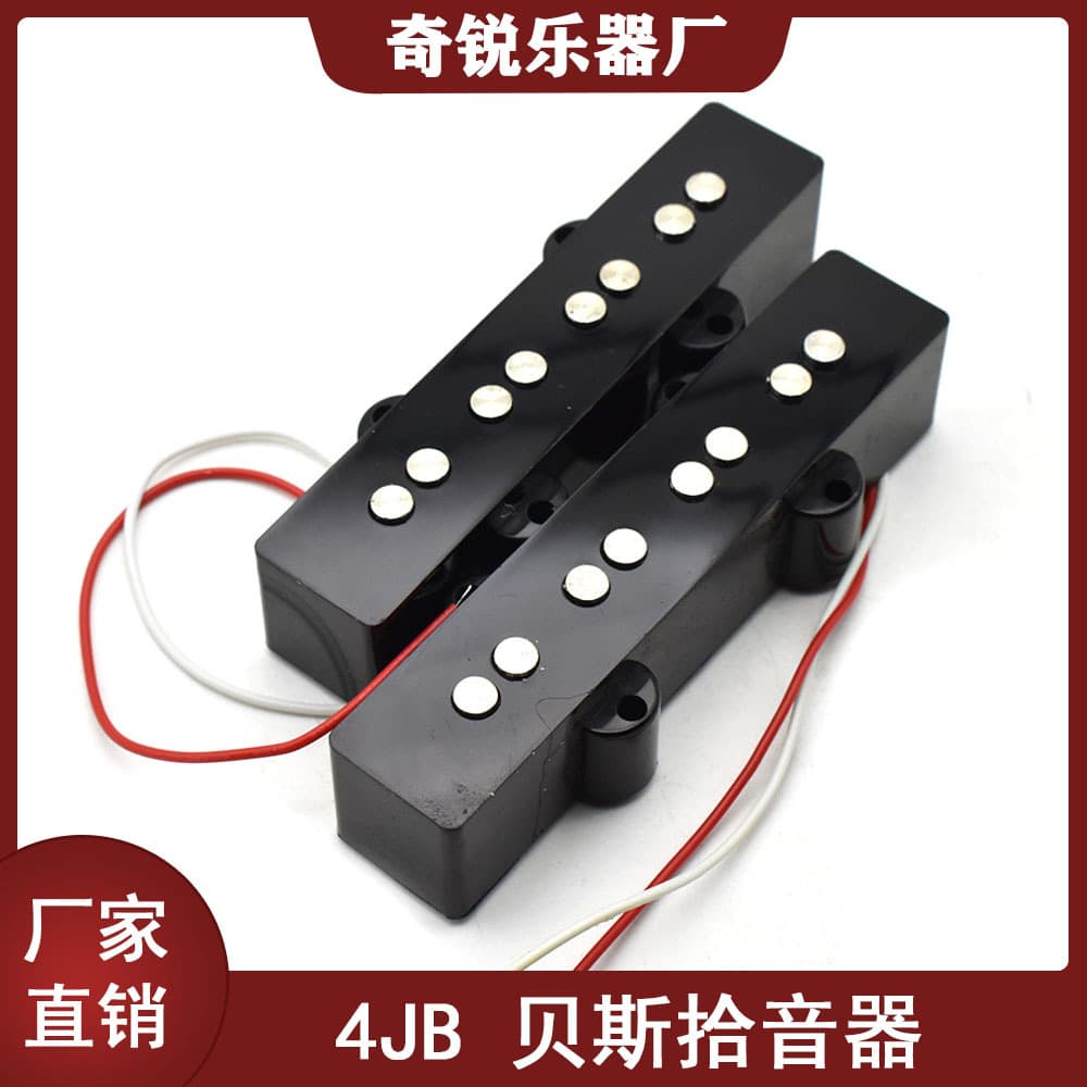Electric Bass Pickup JB Open Electric Bass Pickup 4-String Electric Bass Single Row Pickup Guitar Accessory