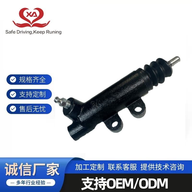 MR357821 31470-E0042 31470-E0041 Compatible with Toyota Clutch Slave Cylinder