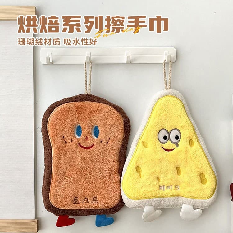 Baking series coral velvet cheese card-hanging cartoon hand towel absorbent thickened bathroom kitchen hand towel