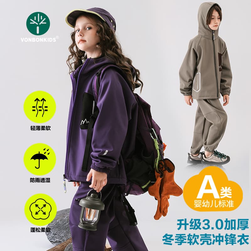 VB 2025 Autumn/Winter New Three-Proof Softshell Windbreaker Integrated Alpha Fleece Lightweight Easy to Style