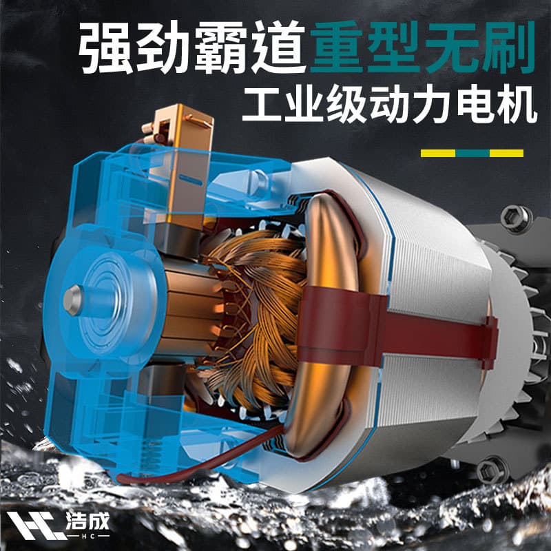 Haocheng Lithium-Ion Cordless Drill Impact Driver Multi-Function Rechargeable Pistol Drill Home Electric Screwdriver Power Tool