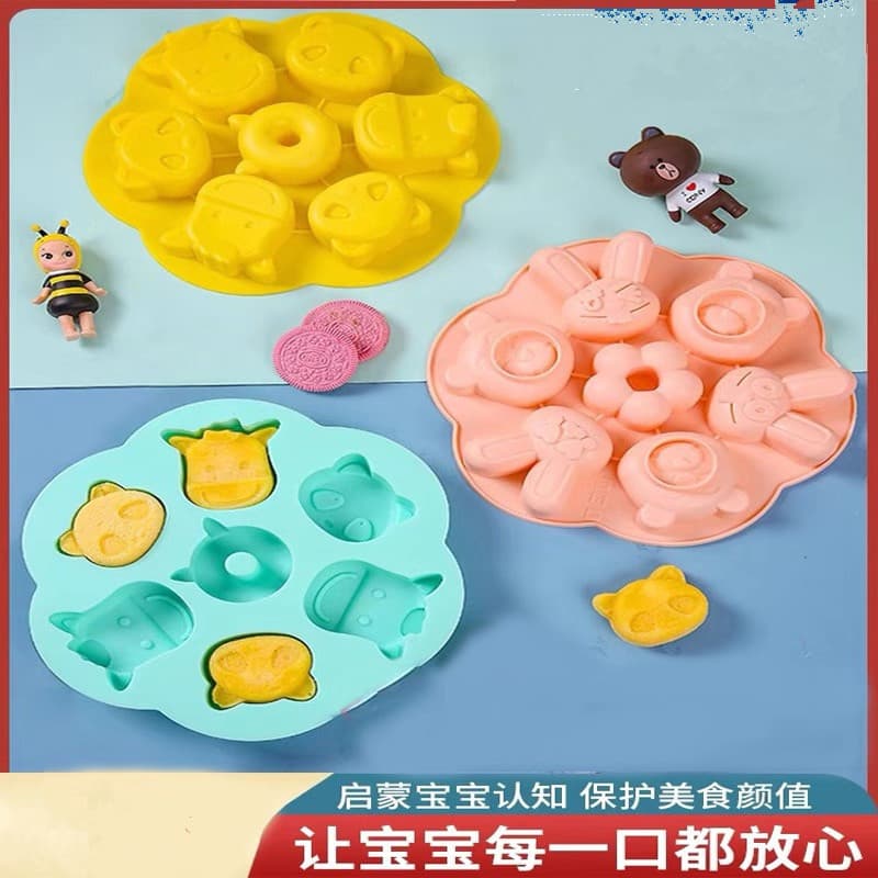 7-Cavity Pig Bear Cartoon Cake Mold with Lid, Baby Rice Cake Mold, Baking Tool, Silicone Complementary Food Mold