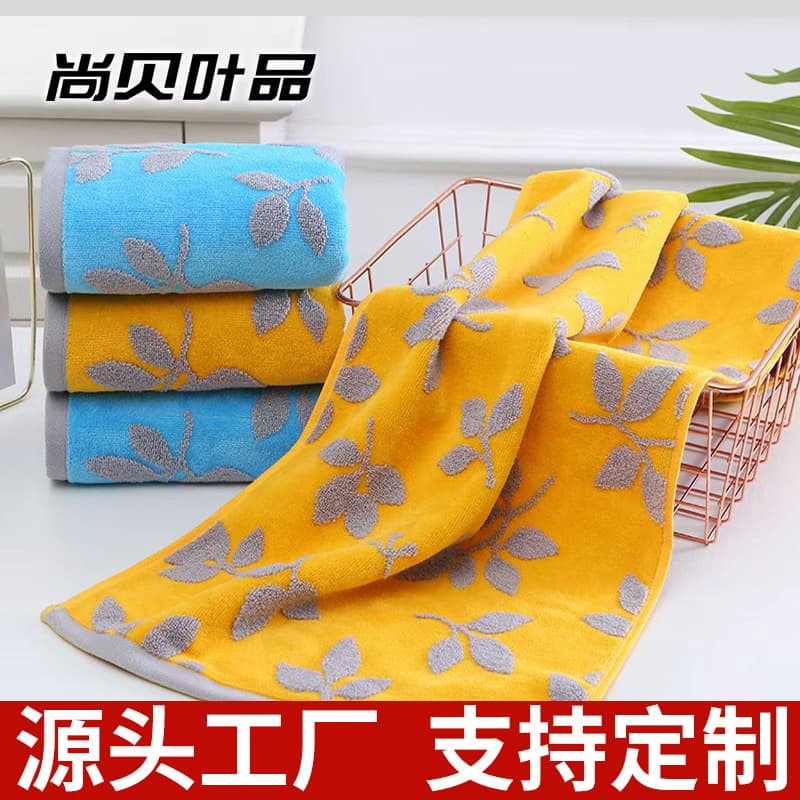 Wholesale Custom Soft Highly Absorbent Cotton Bath Towel Set for Men and Women, Suitable for Gift Box Packaging