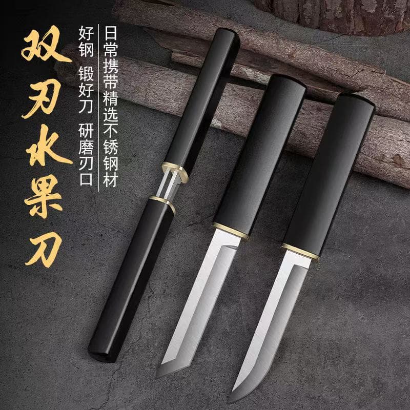 【Live Same Model】 Dragon and Phoenix Integrated Thickened Household Small Knife Kitchen Paring Knife Fruit Knife BBQ Sharp Knife