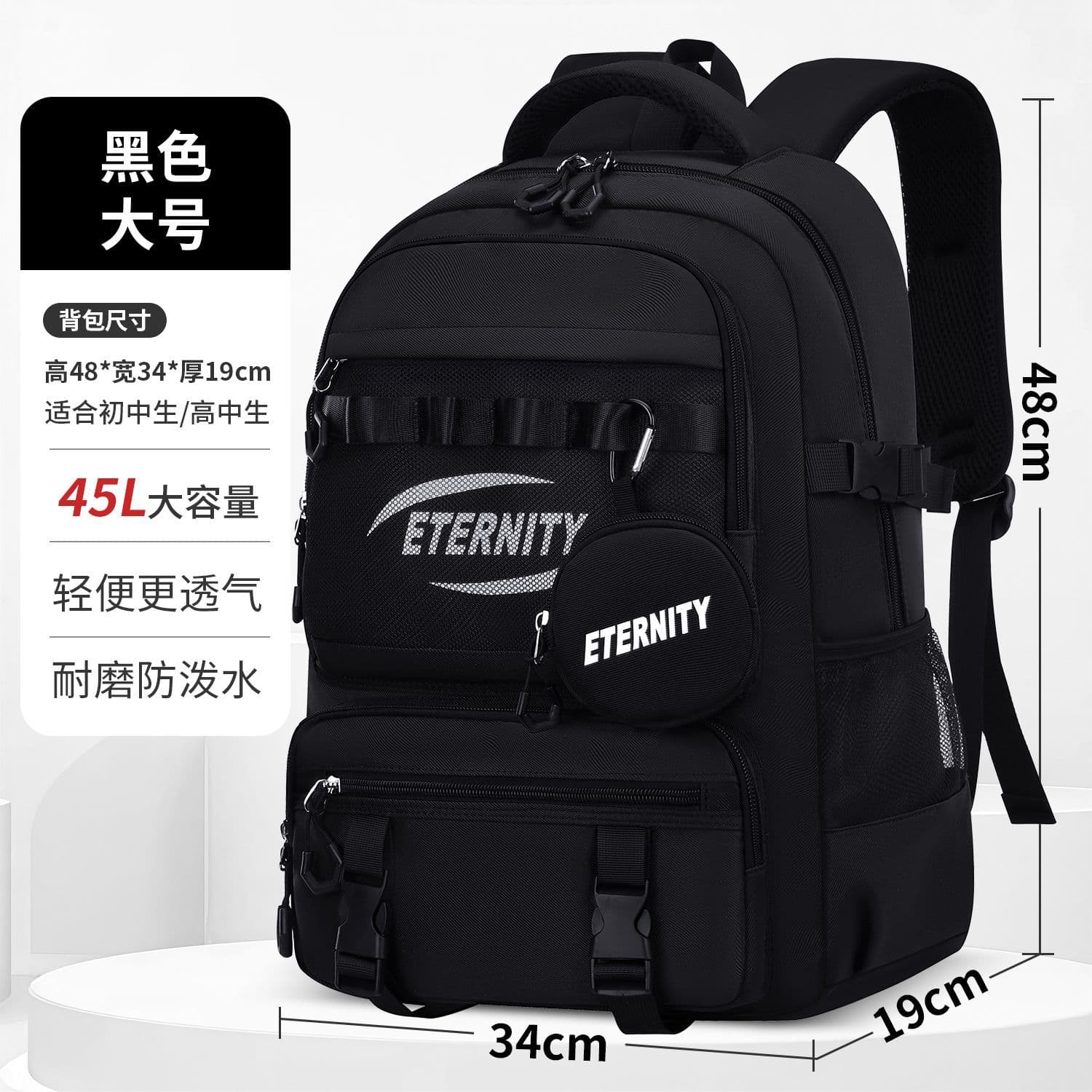 Unisex Lightweight Travel Backpack Campus Commute College Student Junior High School Student Laptop Bag Outdoor Backpack