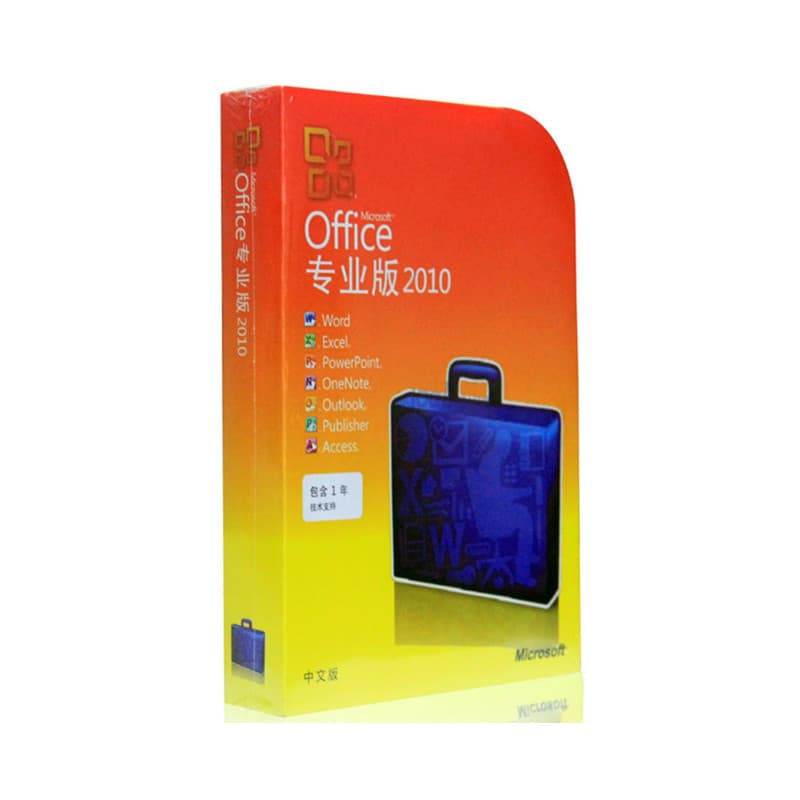 Microsoft Office 2010 Professional Chinese Simplified Version FPP Retail Box