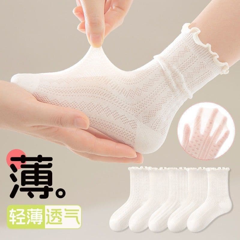 Girls Socks Summer Thin Socks Spring and Summer Mesh Short Socks Antibacterial Breathable Moisture Wicking Girls Socks