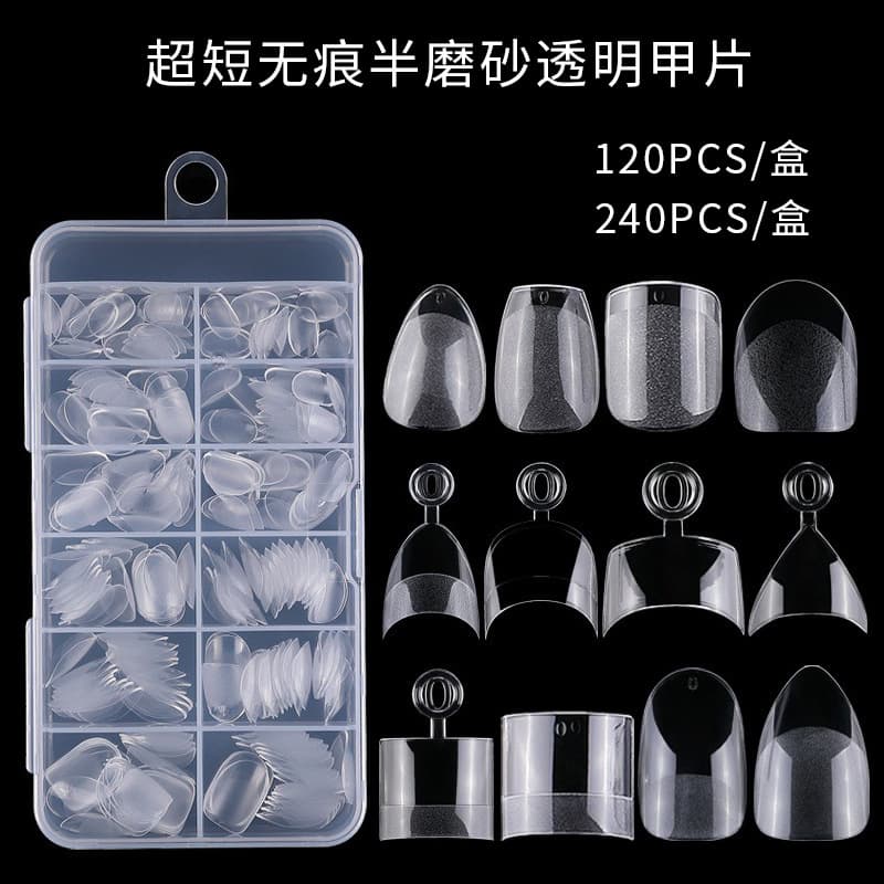 New Ultra-Short Nail Tips Short Wearable Nails Trapezoid Almond Full Cover Half Cover Dual-Use Nail Tips Ultra-Thin Invisible