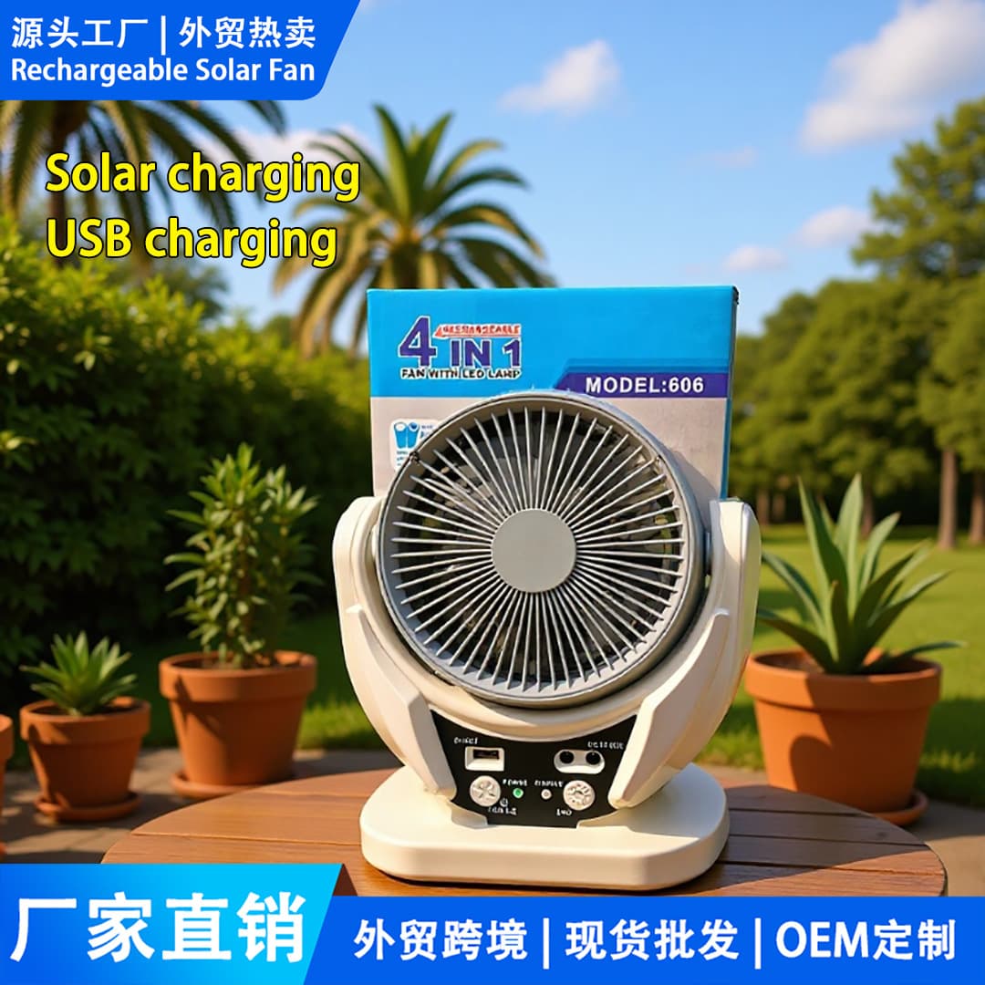 Foreign trade hot selling Solar fan mini solar fan LED lighting large capacity battery camping rechargeable fan
