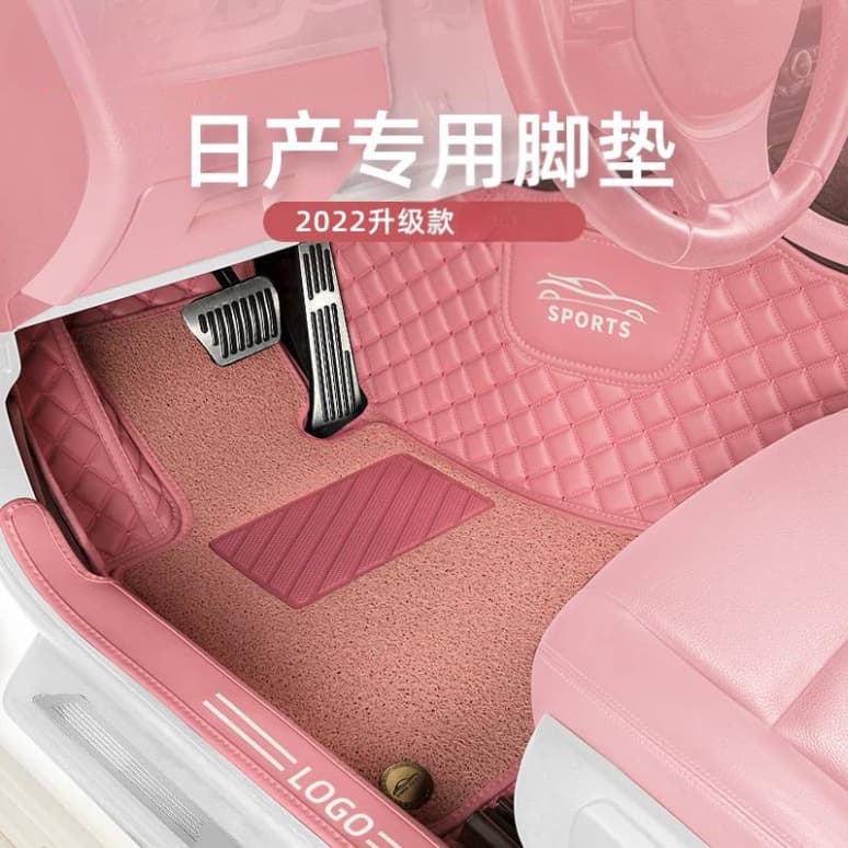 Suitable for 25 Nissan Tiida Qijun Sylphy Teana Sunshine Qashqai Loulan Liwei Blue Bird Surrounded Car Floor Mats for Women