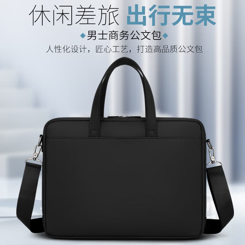 Men's briefcase Xiangao Paul Oxford cloth business high-end handbag briefcase anti-capacity laptop bag