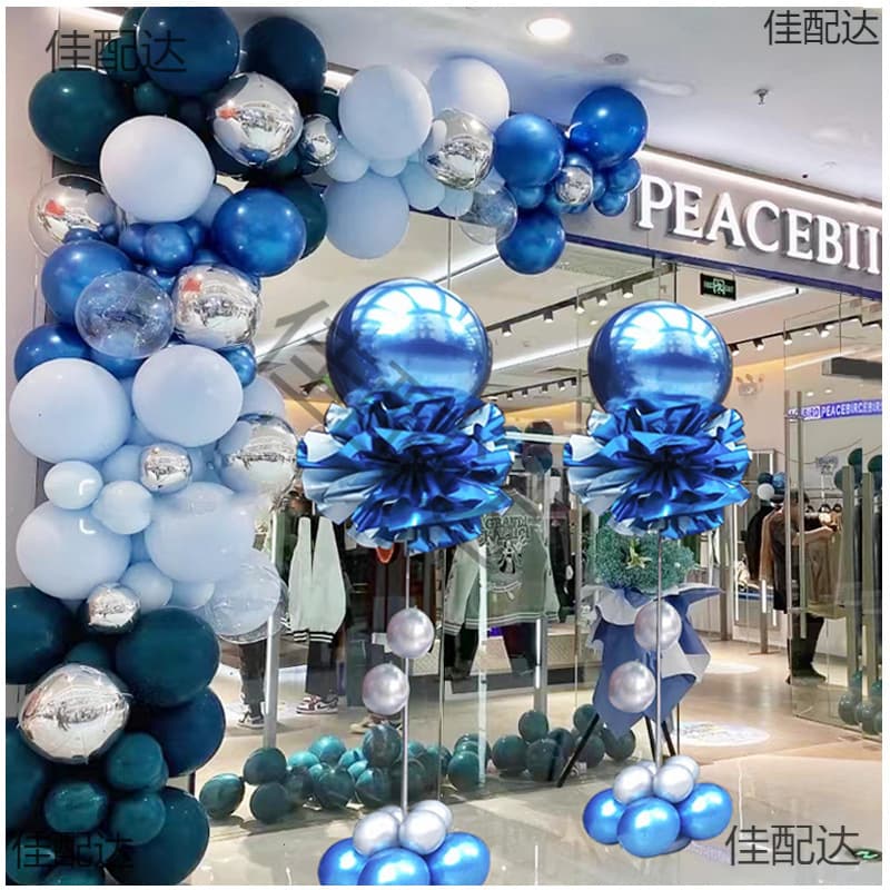 Valentine's Day Blue Balloon Semi-Arch Decoration for Mall Opening, Store Celebration, Event Atmosphere Setup
