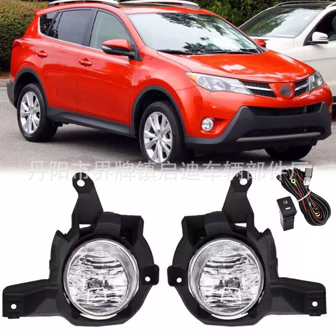 Compatible with 2013-2015 Toyota RAV4 Sport Front Bumper Fog Light Switch Kit