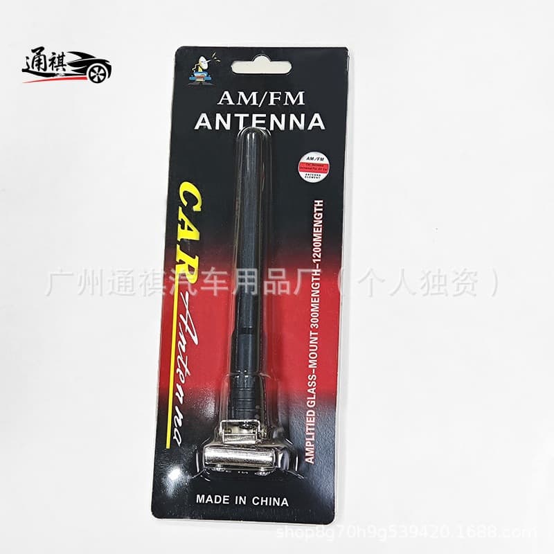 Car Decorative Antenna, Anti-Static Antenna Clip for Car Modification, Universal Multi-Function Roof Antenna