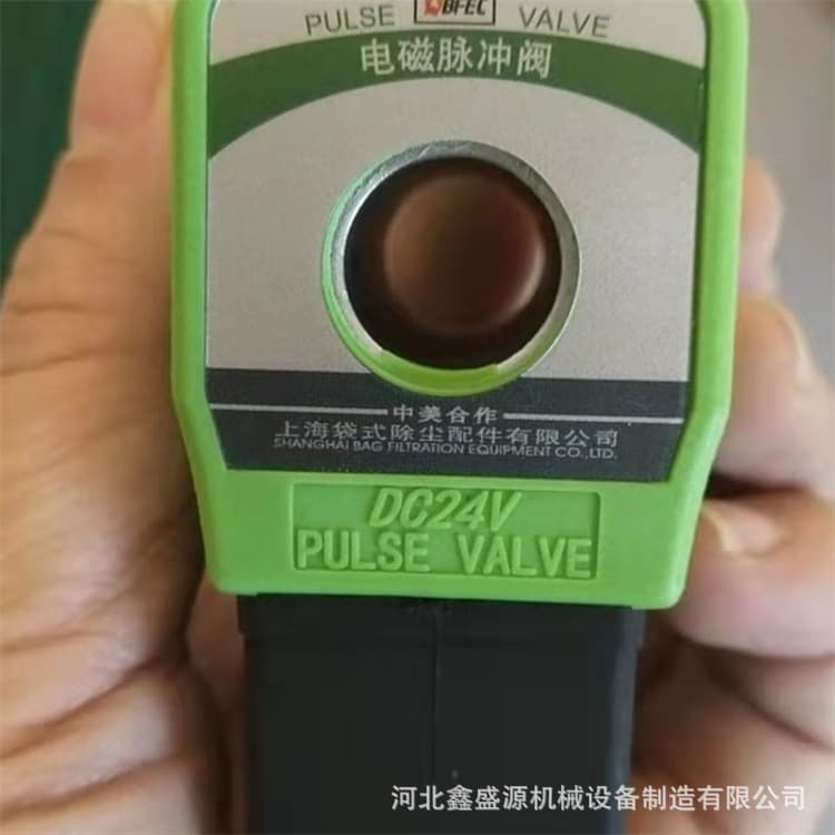 Coil Pulse Solenoid Valve on Dust Collector Accessories Coil Solenoid Valve 24 Volt Coil Silent Micro Full Copper