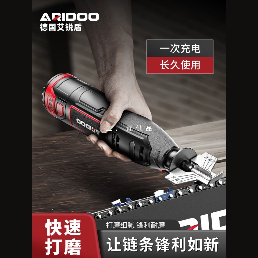 Chain Grinder Lithium Electric Chain Grinder Gasoline Saw Chainsaw Chain Grinding Head Automatic Grinding Machine Electric File
