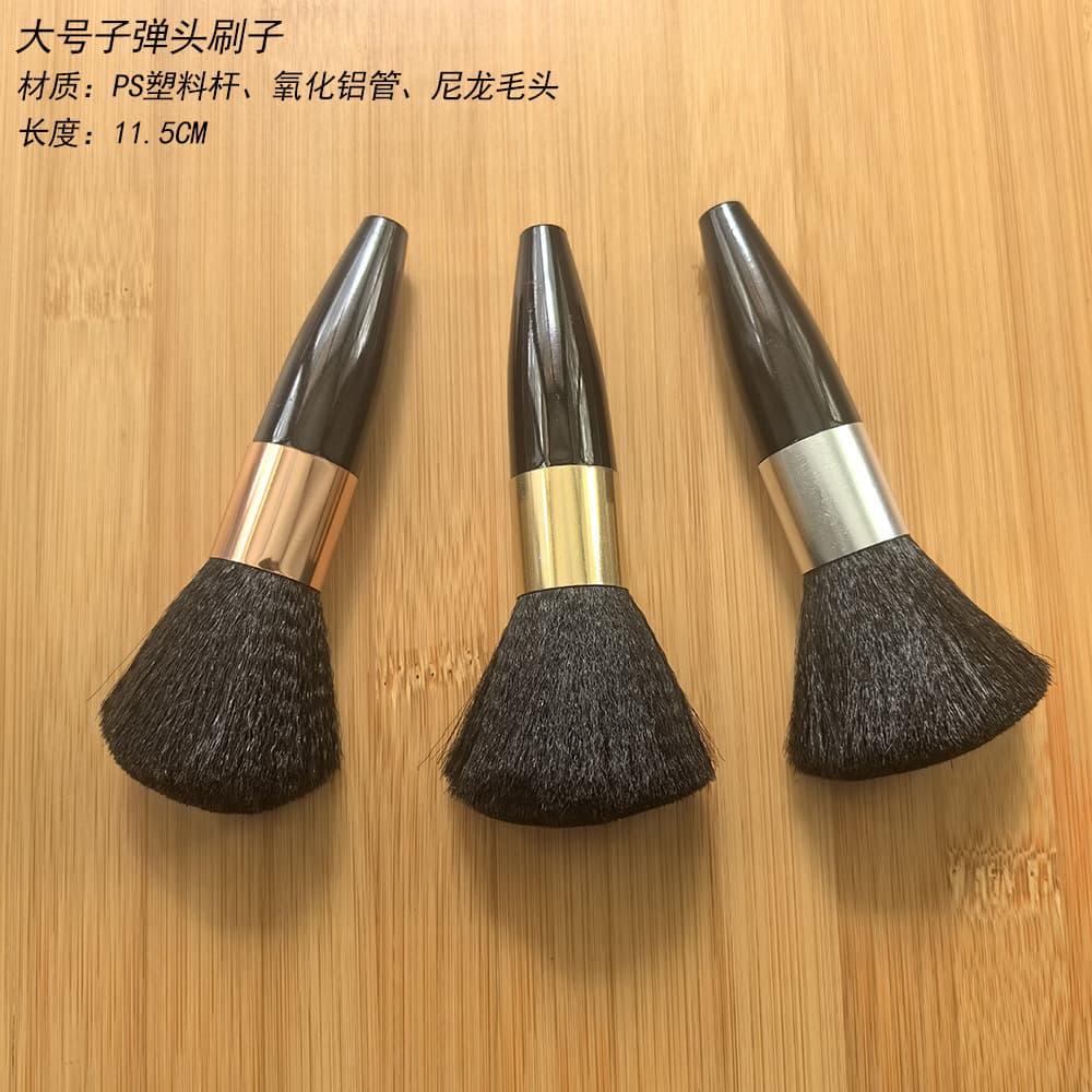 Large bullet brush multifunctional blush brush makeup brush haircut broken hair brush nylon bristle brush soft bristle cleaning brush