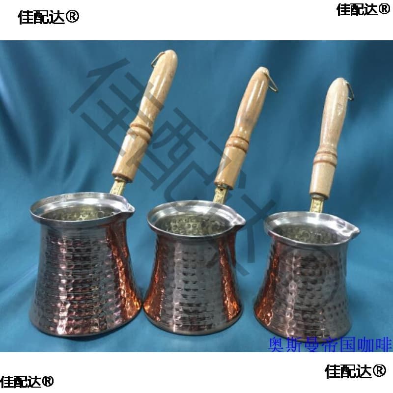 Turkish Coffee Pot Milk Storage Display Sharing Pot Thickened Handmade Specialty