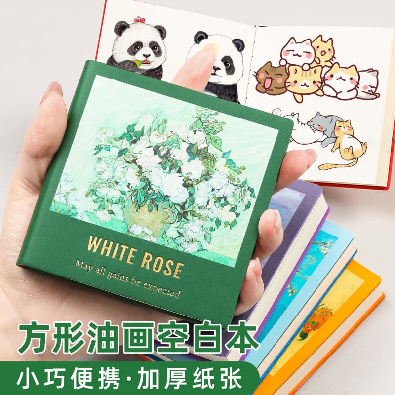 Mini Travel Square Blank Notebook On-The-Go Stamp Collection Diary Creative Trendy Bound Paperbound 192 Pages 100gsm Linen Paper