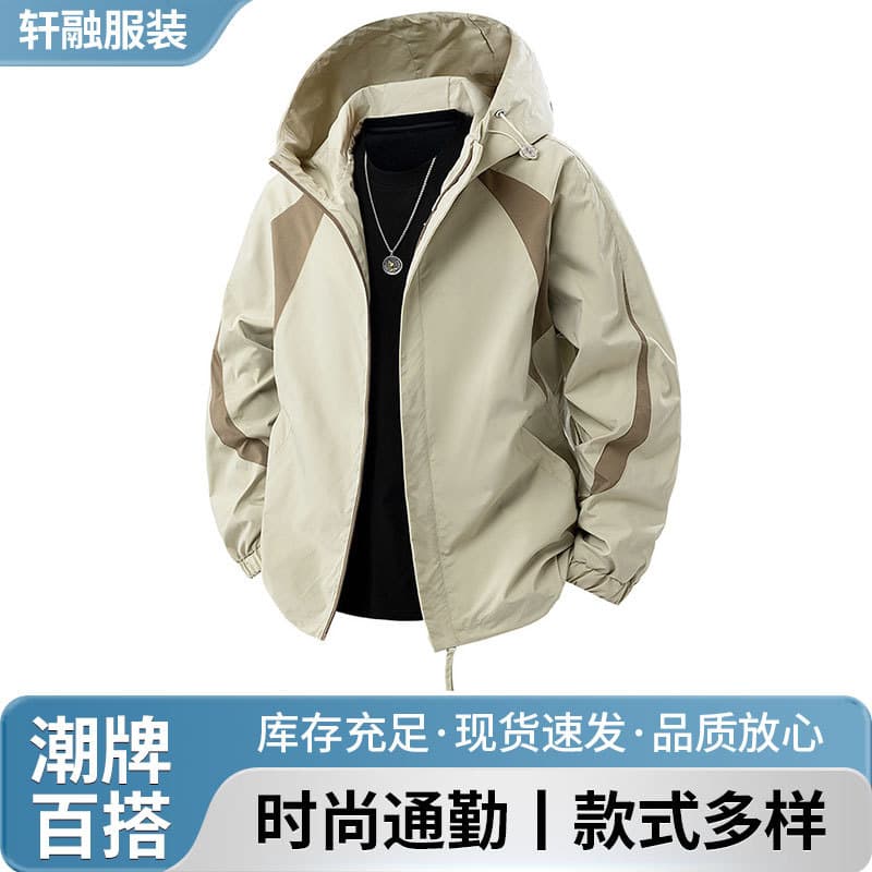 Wholesale New Japanese Style Loose Hooded Sports Men's Jacket Autumn Drop Shoulder Color Block Men's Jacket Coat