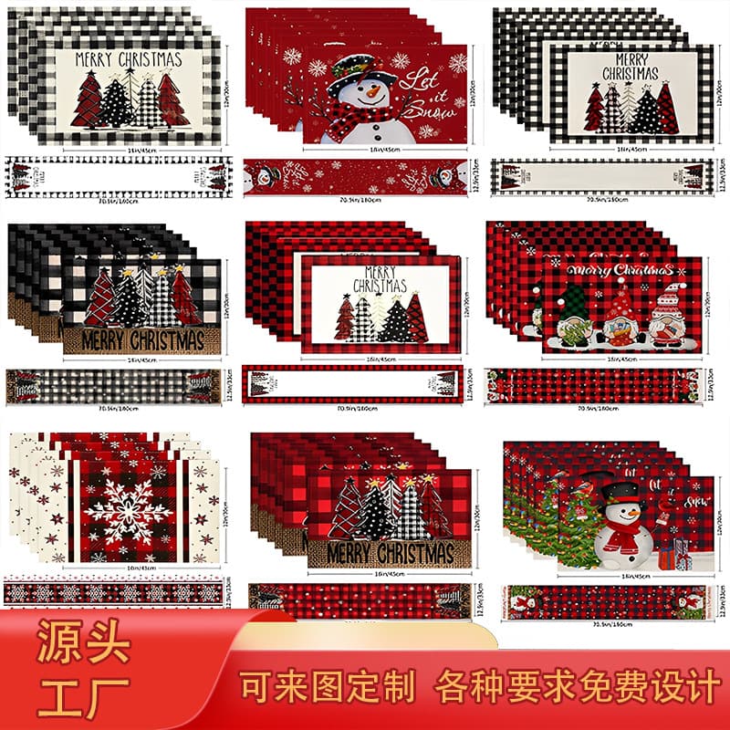 2026 Amazon Christmas Placemat Table Runner Set Linen Print Holiday Party Dining Decor