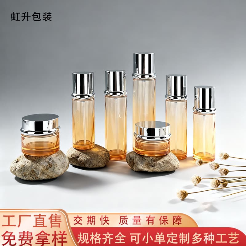 New Cosmetic Glass Bottle Set Water Lotion Cream Jar 100ml Lotion Dispensing Bottle Diamond Essence Bottle